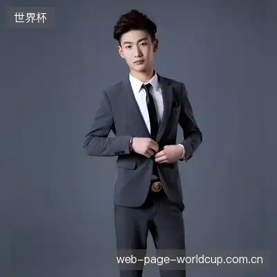 元古